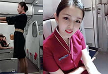 怎样才能娶空姐? 能娶空姐的都是什么人?-沐风文化