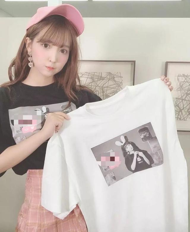 图片[21]-三上悠亚 “尺度太大” 险被封杀！童年女神秒变潮流女王！成功逆袭-沐风文化