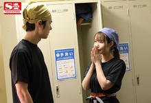 SSIS-463 巨乳店长「梦乃あいか」不穿内衣裤 诱惑小鲜肉员工劈腿-沐风文化