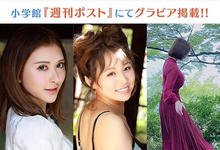 怒涛的新人祭!凪ひかる(凪光)现身的时间确定了!-沐风文化