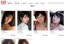 出大事了!安斋らら没有新片!-沐风文化