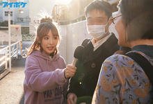 IPX-525 涩谷街头挑战赛!能忍耐偶像「桃乃木かな」真空口技忍住5分钟,就有玩到爽的奖励-沐风文化