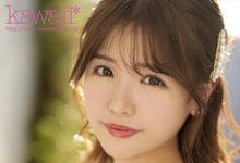 CAWD-371 从偶像转职女优!永远的甜美JK小只马「永濑唯」!-沐风文化