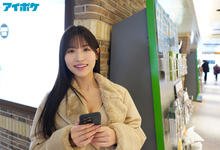 IPZZ-050 「樱空桃」用交友软体约炮!一见面就开房「大战11发」-沐风文化