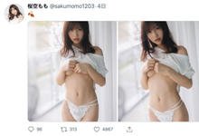 IPX-812 想中出桜空もも(樱空桃)?撑过这5分钟就可以了!-沐风文化