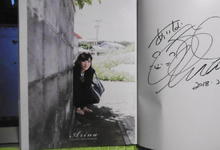 和松下纱栄子差不多！河北彩花的签名长这样！-沐风文化