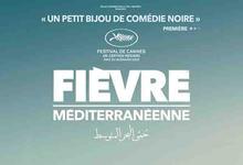 2022年 地中海热高清下载 [德国获奖剧情电影]-沐风文化