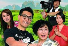 心路GPS全集 2013港剧 HD1080P 迅雷下载-沐风文化