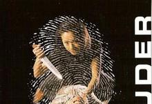 恐怖鸡(修复版) 1997香港恐怖.HD1080P 迅雷下载-沐风文化