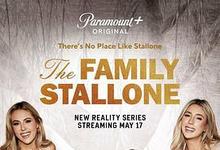 2023《史泰龙一家第一季》美国选秀综艺 更新至第6集 迅雷磁力网盘下载-沐风文化