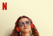 2023爱情喜剧《做自己万岁》HD1080P.土耳其语中字-沐风文化