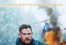 2023美国动作《惊天营救2》HD1080P 迅雷下载-沐风文化