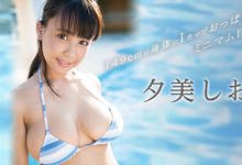 SSNI-321 极品小隻马!新一代神乳夕美しおん、驾临!-沐风文化