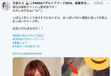 SSNI-485 史上最阴暗演出！葵把爱家好男人变奶油战斗犬！-沐风文化