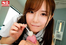 SSNI-955 校园遭受霸凌!美少女班花「坂道みる」看到后前来安慰 殊不知她才是真正恶魔-沐风文化