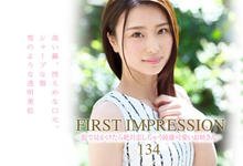 IPX-331 史上最美的侧脸！绮丽的大姊姊知花凛求弄爆！-沐风文化