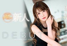 IPX-361 100的床上积极度！F罩杯性爱天才「琴宫リオナ」激情出世！-沐风文化