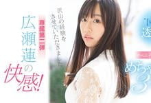 SSIS-114 吉村卓出场!给了広瀬莲惊心动魄的初体验!-沐风文化