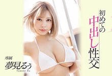 MIDV-894 进度超前为哪桩？爆乳队长中出解禁了！-沐风文化