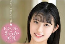 一宫希帆出道作品番号及封面,一宫希帆个人简介-沐风文化