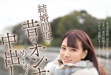MIDE-931 初川みなみ要结婚了!在婚前她最想做的事是⋯-沐风文化