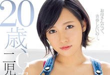 JUL-510 20岁、G罩杯、两个孩子的妈⋯AV史上最年轻又最可爱的母亲女优是？ …-沐风文化