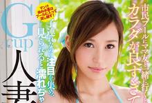 HND-595 禁欲女vs.饥渴男！河北麻衣、真正中出し解禁！-沐风文化