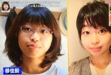 HND-820 乡下女孩学坏了!丘惠理奈中出解禁!-沐风文化