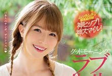 HND-777 洋师日肠!美女教师一边授课一边上位摇 神级美臀开榨…中出后汁液满堂-沐风文化