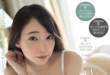 MIAA-383 果然还是老婆正！寂寞人妻「莲実クレア」与丈夫「用性爱重修旧好」疯狂中出！-沐风文化