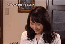 ATID-458 偷偷拍AV的下场！田中美矢在老公面前被两人夹击了！-沐风文化