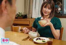 HMN-098 老婆“藤森里穂”被侵入者无限制中出 老公只能在旁边哭……-沐风文化