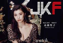 MIDE-636 瘦身成功后…高桥しょう子(高桥圣子)出来卖了!-沐风文化