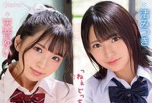 CAWD-261 出道周年的诚意作!天音ゆい初共演十发中出!-沐风文化