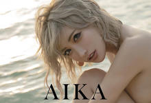 YMDS-116 最强黑肤辣妹!肉食女「AIKA」自宅约炮,酒后「绝顶发骚」!-沐风文化