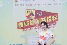 专访宣璐：参加搜狐新闻马拉松是非常难忘的旅程 下次邀请我的CP金瀚一起来-沐风文化