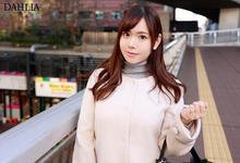  月见伊织出道作品番号及封面，月见伊织个人简介-沐风文化